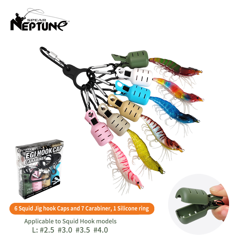 Fishing Equipment Tackle - Neue Tintenfisch Jig Köder Schutz Kit